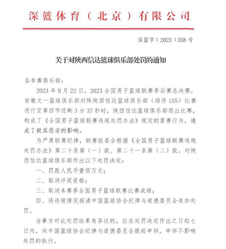 作为从未缺席的;三朝元老，谈起三度参与，徐峥说：;这个系列都是希望输出一种情怀